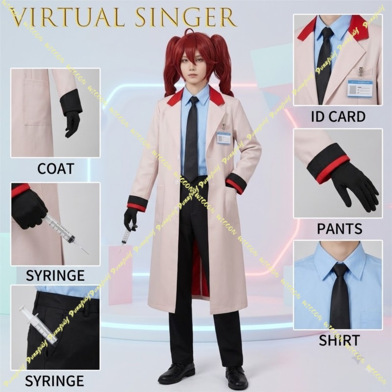 Medical Lab Games - UTAU Kasane TetIgaku Fantasia de Cosplay